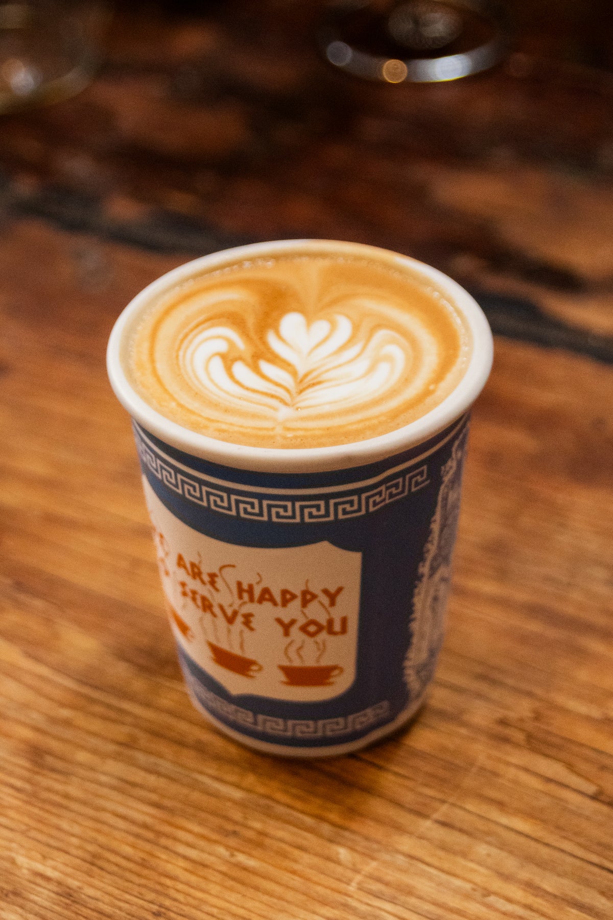 Happy to Serve You - 10oz Coffee Cup