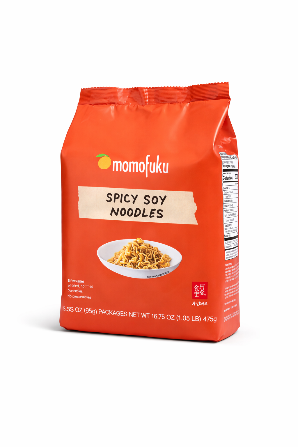 Momofuku - Spicy Soy Noodles