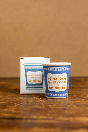 Happy to Serve You - 3oz Espresso Cup